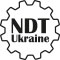 Неруйнівний контроль НДТ Україна
